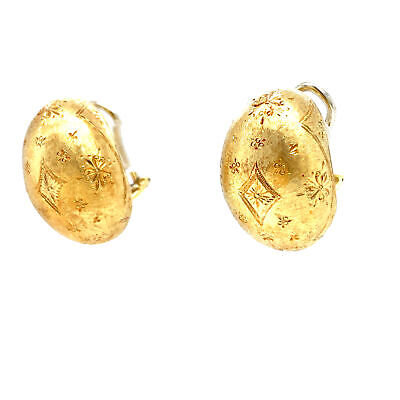 18K Yellow Gold Dome Vintage Button Huggie Earring
