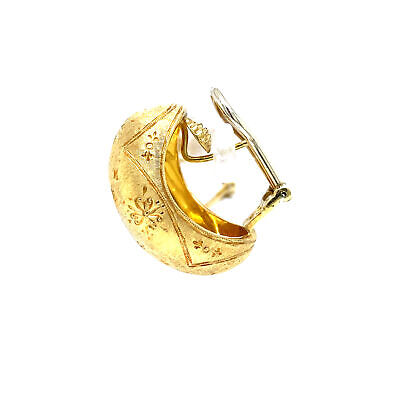 18K Yellow Gold Dome Vintage Button Huggie Earring