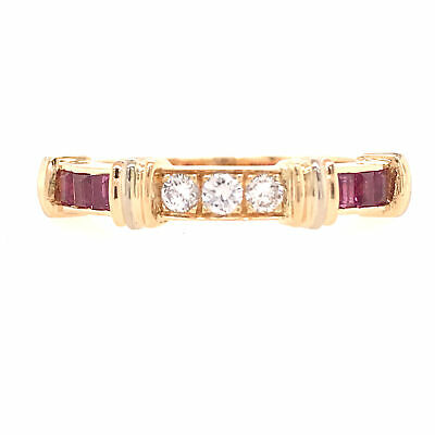 18K Cartier Ruby and Diamond Band Yellow Gold